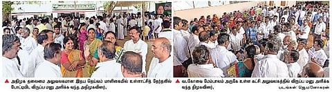 உள்ளாட்சித் தேர்தலுக்கு விண்ணப்பிக்க﻿ கோவை அதிமுகவில் ஆர்வம்; திமுகவில் சுணக்கம்﻿