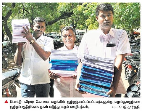 பொட்டு சுரேஷ் கொலையில் ரகசிய வாக்குமூலம் அளிக்க அட்டாக்பாண்டி முடிவு﻿