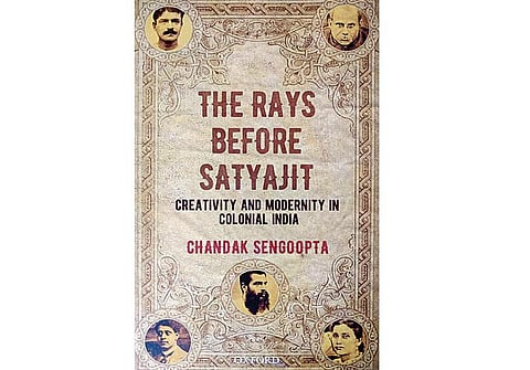 பிறமொழி நூலறிமுகம்: முன்னோடி ரேகள்...