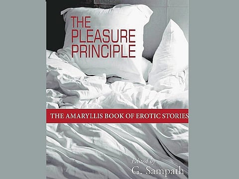 வளர்ப்புப் பிராணி அல்ல காமம்