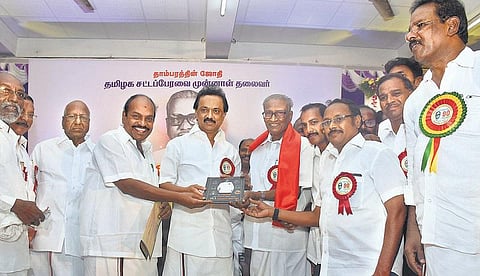 சட்டப் பேரவையின் மரபுகள் காக்கப்பட வேண்டும்﻿: சிறப்பு மலரை வெளியிட்டு மு.க.ஸ்டாலின் கருத்து﻿