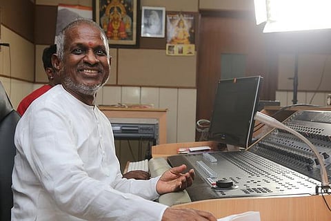 இசைக்கு எல்லைகள் கிடையாது: இளையராஜா