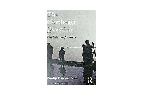 பிறமொழி நூலறிமுகம்: வடகிழக்கு இந்தியா﻿