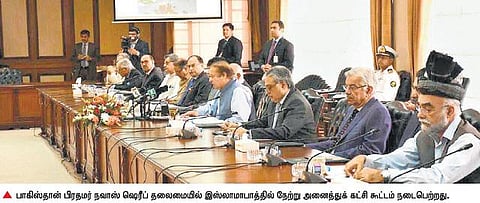 எல்லையில் பதற்றத்தை தணிக்க இந்தியா - பாகிஸ்தான் ஒப்புதல்﻿: நவாஸ் ஷெரீப் ஆலோசகர் தகவல்﻿