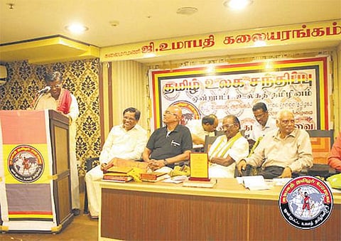 வெளிநாட்டு தமிழர்களிடம் தமிழை வளர்க்க﻿ தனித்துறையை உருவாக்க வேண்டும்﻿: தமிழக அரசுக்கு கோரிக்கை﻿﻿