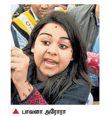 வருமான வரி அலுவலகத்தில் அமைச்சர் ஆஜரானபோது ஆம் ஆத்மி தலைவர்கள் மீது காலணி வீச்சு﻿