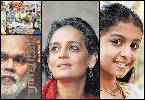 தொடுகறி!﻿ - நீ கலக்கு செல்லம்!