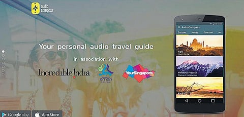 செயலி புதிது: சுற்றுலா வழிகாட்டி