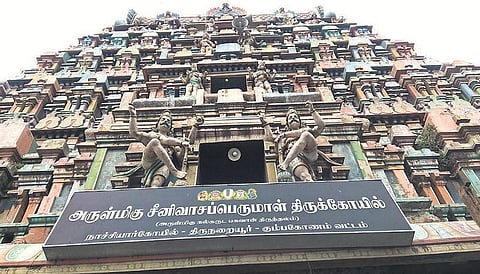 ஒளி வீசட்டும் நாச்சியார்கோயில் குத்துவிளக்குகள்﻿