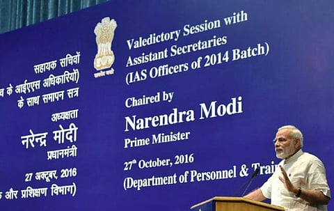 அரசியல் எப்போதும் கொள்கையை மீறிச் செல்லக்கூடாது: இளம் ஐஏஎஸ் அதிகாரிகளுக்கு மோடி அறிவுரை