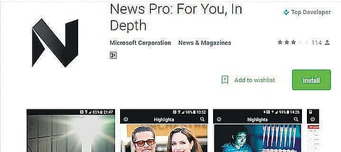 செயலி புதிது: செய்திகளைத் தெரிந்துகொள்ள புதிய வழி !