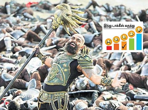 திரை விமர்சனம்: காஷ்மோரா