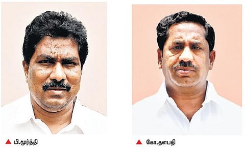 தேர்தல் பணி மேற்கொள்வதில் கருத்து வேறுபாடு﻿: திமுக மாவட்ட செயலாளர்களிடையே கடும் மோதல்﻿- ஐ. பெரியசாமி முன்னிலையில் ஆதரவாளர்கள் தள்ளுமுள்ளு