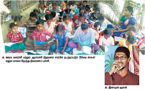 வெள்ளம் பாதித்த மாவட்டங்களில் 15 நிவாரணப் பள்ளிகள்﻿: ஊரக வளர்ச்சி மற்றும் ஆராய்ச்சி நிறுவனத்தின் அறிவுசார் சேவை﻿