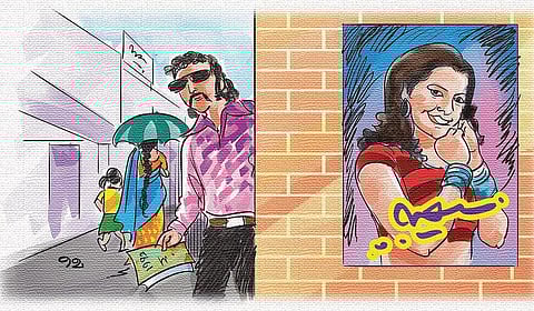 வேலையற்றவனின் டைரி 01 - இந்த வாரம் ஞாயிற்றுக்கிழமையே கிடையாது!