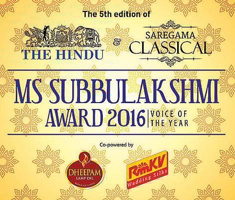 ‘தி இந்து’ ‘சரிகம’ எம்.எஸ்.சுப்புலட்சுமி விருது﻿: மியூசிக் அகாடமியில் இன்று மண்டல இறுதிச்சுற்று போட்டி﻿