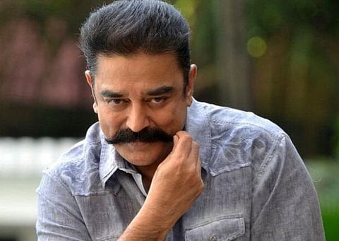 கமல்ஹாசன் 10