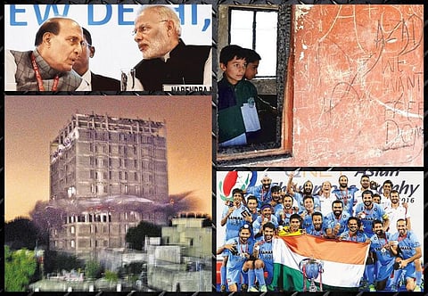 சேதி தெரியுமா?﻿ - மவுலிவாக்கம் கட்டிடம் தகர்ப்பு﻿