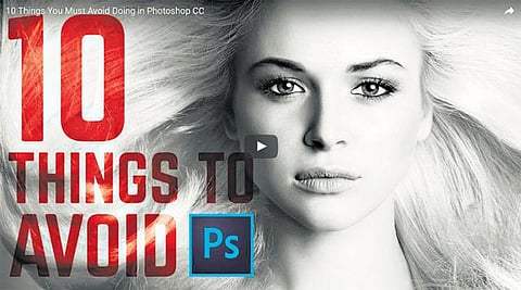 வீடியோ புதிது: போட்டோஷாப் தவறுகள்!