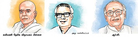 சிறார் இலக்கியச் சாதனையாளர்கள்﻿