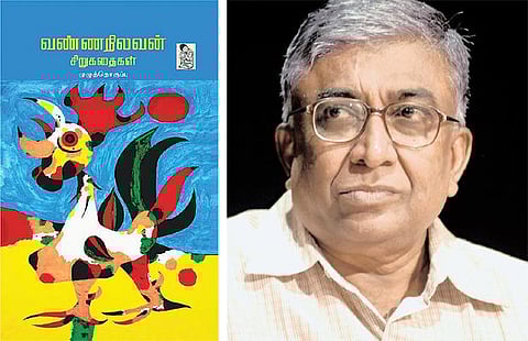 வண்ணநிலவன் சிறுகதைகள்: பசி... பசி... என்கிற மானுடக் கதைகள்