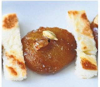 கொல்கத்தா ஜீரா