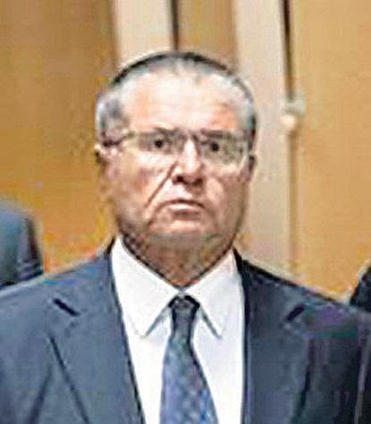 லஞ்சப் புகாரில் சிக்கிய﻿ ரஷ்ய அமைச்சர் பதவி நீக்கம்﻿