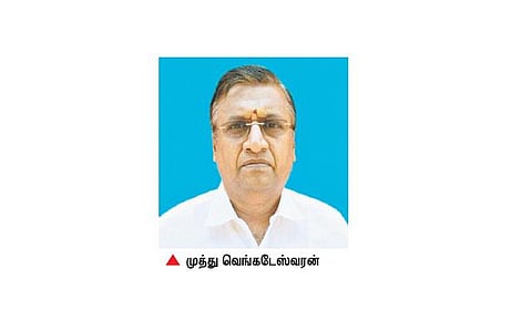 அருப்புக்கோட்டை நகராட்சி ஆணையர் தற்கொலை﻿