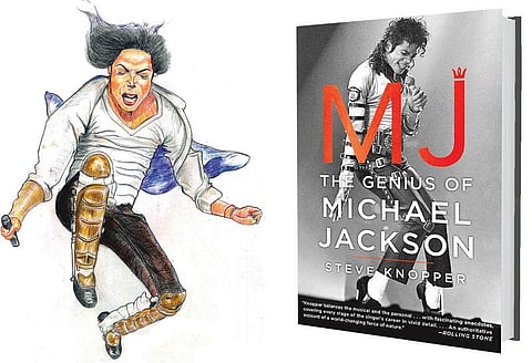 டேஞ்சரஸ்!﻿