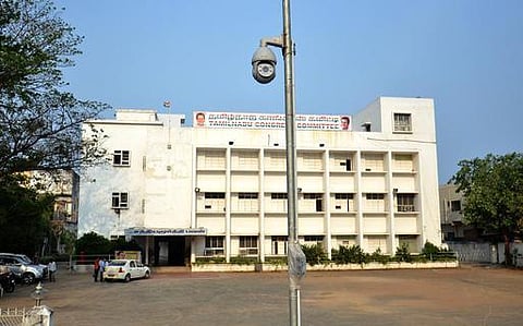 ரூபாய் நோட்டு விவகாரம்: தமிழக மகிளா காங்கிரஸ் ஆர்ப்பாட்டம் அறிவிப்பு