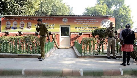 பிஹார், டெல்லிக்கு பாஜக தலைவர்கள் நியமனம்﻿