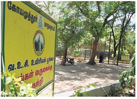 கோவை வ.உ.சி. உயிரியல் பூங்கா இயக்குநர் பணியிடம் நிரப்புவது எப்போது?﻿