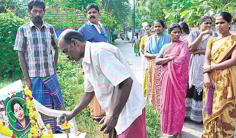கேரளாவில் அரசு விடுமுறை﻿: 3 நாட்கள் துக்கம் அனுசரிப்பு﻿