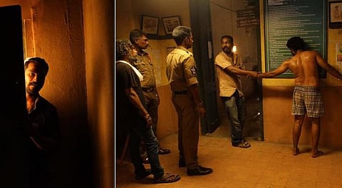 ஆஸ்கர் போட்டியில் இருந்து விசாரணை வெளியேற்றம்