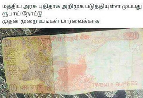 வாட்ஸ் அப் கலக்கல்: சைக்ளோன் மாதம்