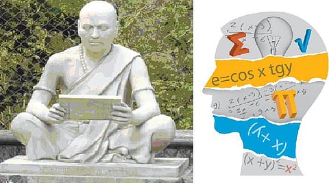 அரிய கணிதப் புத்தகம்: மகளுக்காகப் படைத்த நூல்!