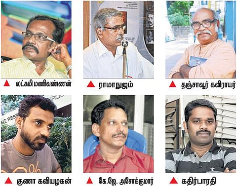 தொடுகறி: விருதுகளின் சீஸன்!