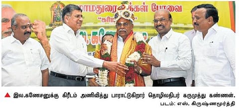 ஜல்லிக்கட்டு நடைபெற﻿ மீனாட்சியிடம் பிரார்த்தனை செய்யுங்கள்﻿: இல.கணேசன் எம்பி வேண்டுகோள்﻿﻿