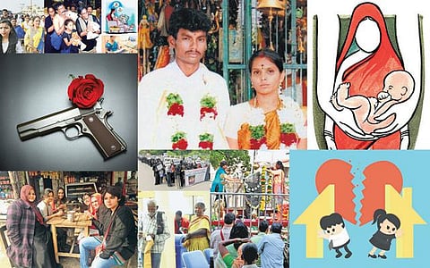 நிகழ்வுகள் 2016