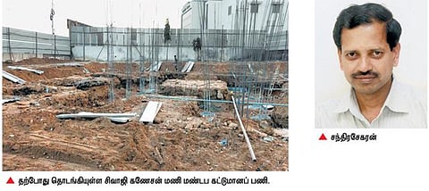 சிவாஜி கணேசனின் நினைவு நாளுக்குள்﻿﻿ மணி மண்டபம் கட்டி முடிக்க வேண்டும்﻿: ரசிகர்கள் கோரிக்கை