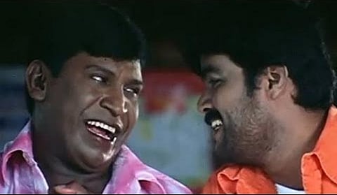 ஆர்.கே - வடிவேலு இணையும் நீயும் நானும் நடுவுல பேயும்