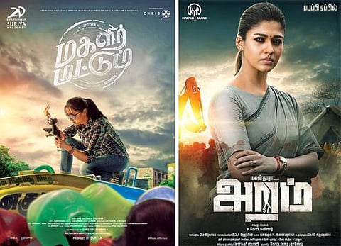 மகளிர் மட்டும், அறம் படங்களுக்கு இசையமைப்பாளரான ஜிப்ரான்