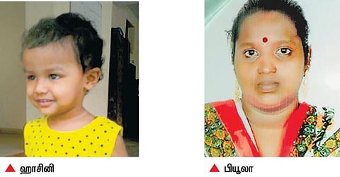 சென்னையில் கடத்தப்பட்ட பெண் குழந்தை மீட்பு﻿: வேலைக்கார பெண் கைது﻿