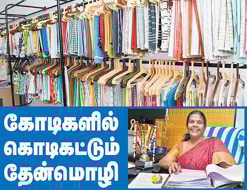 முகம் நூறு: கோடிகளில் கொடிகட்டும் தேன்மொழி