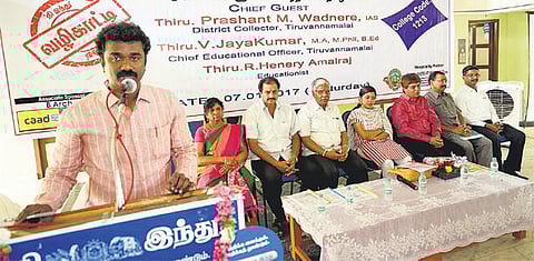 எதிர்காலத்தை தீர்மானிப்பது பிளஸ் 2 தேர்வு: மாணவர்களுக்கு தி.மலை மாவட்ட முதன்மை கல்வி அதிகாரி அறிவுரை