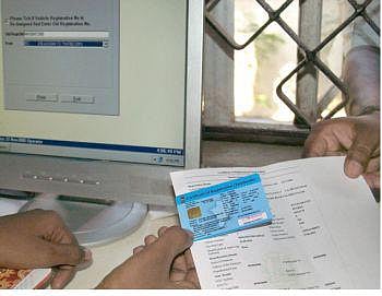 வாடிக்கையாளர் பான் எண் வங்கிகளுக்கு உத்தரவு﻿