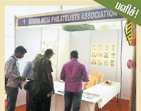 சென்னை புத்தகக் காட்சி | கலாச்சாரப் பெருமை