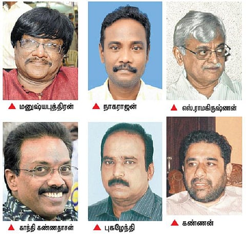 தமிழில் எடிட்டர்கள் இருக்கிறார்களா?