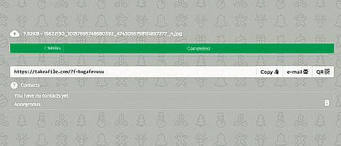 தள‌ம் புதிது: கோப்புகளைப் பகிர...