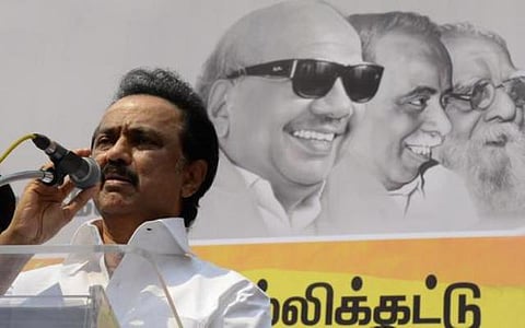 ஜல்லிக்கட்டு நடத்த அவசரச் சட்டம் கொண்டுவராவிட்டால் மக்கள் மன்னிக்க மாட்டார்கள்: ஆர்ப்பாட்டத்தில் ஸ்டாலின் பேச்சு